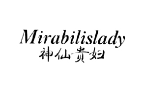【Mirabilislsdy神仙贵妇-3】16589662