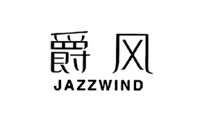 【爵风JAZZWIND-3】17336580